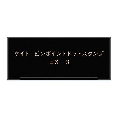 172405276