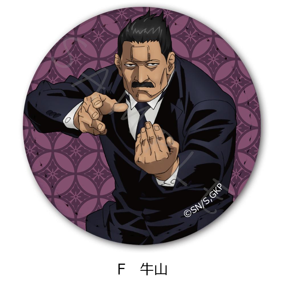 162223903