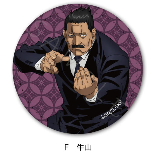 162223903