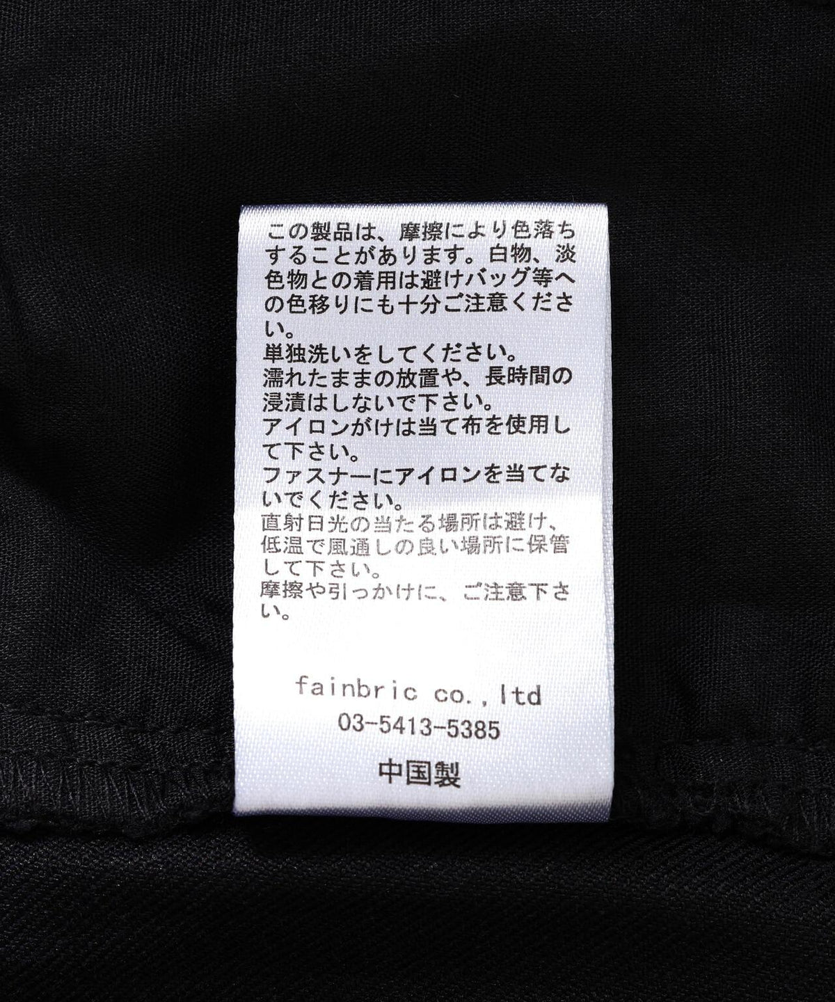 170915307