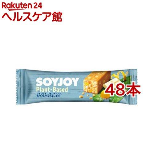 172407538