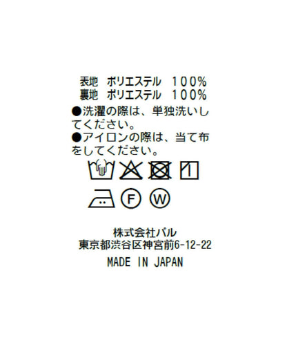 171350210