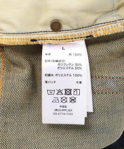 173383208