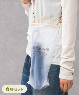 Fashion Accessories