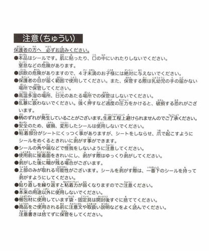 171116091