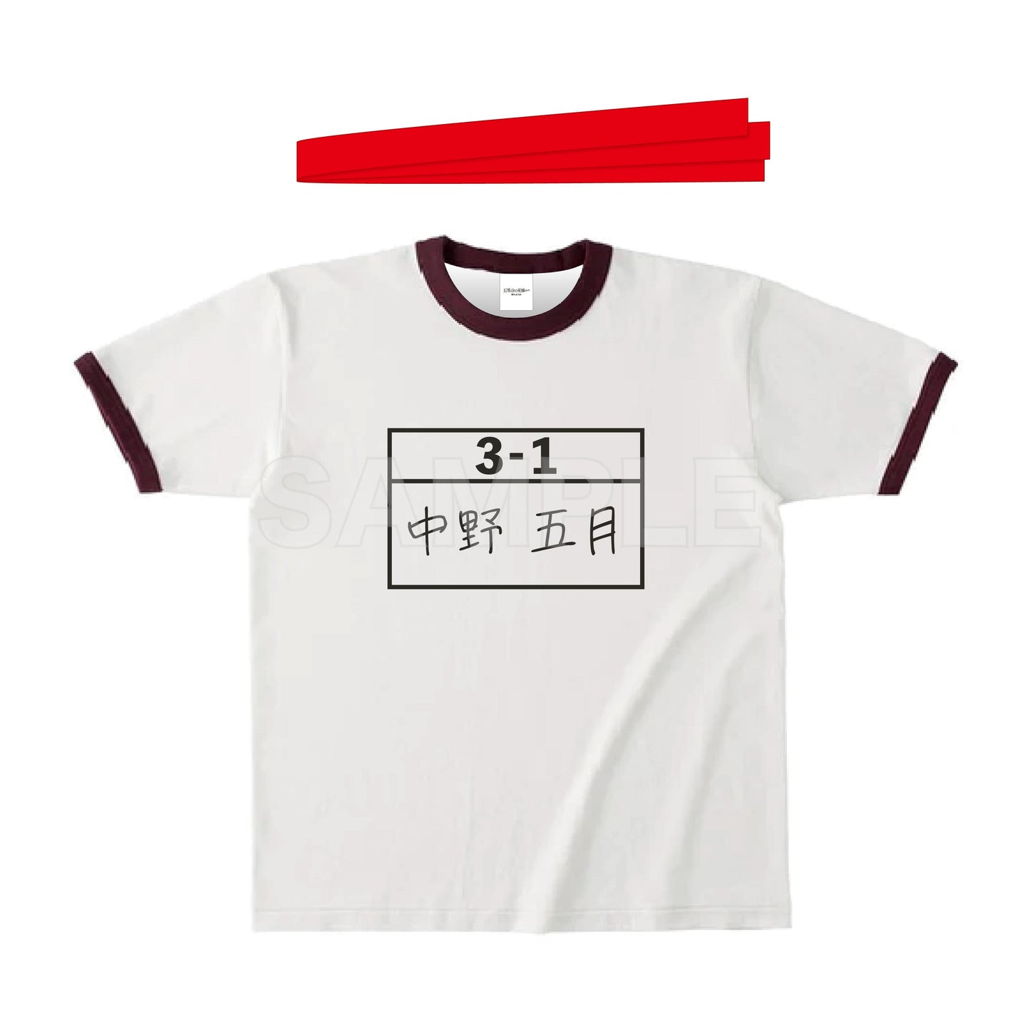 143635083