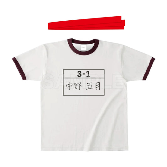 143635083