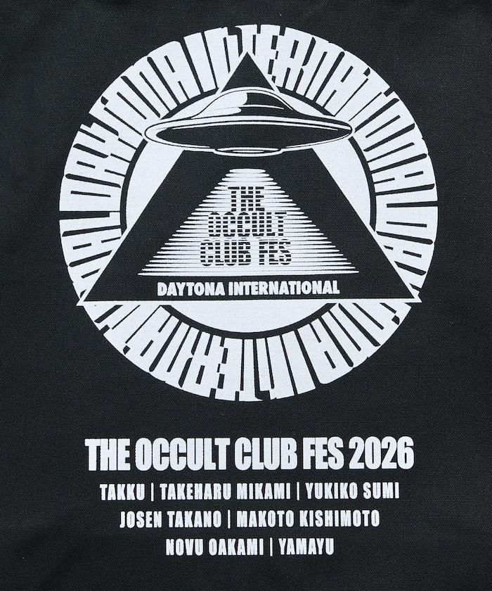 174792661