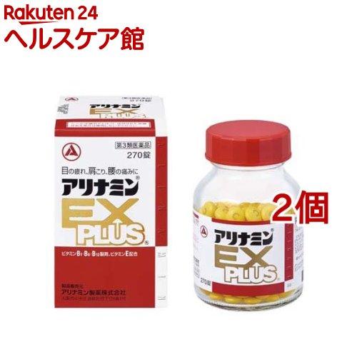 172407037