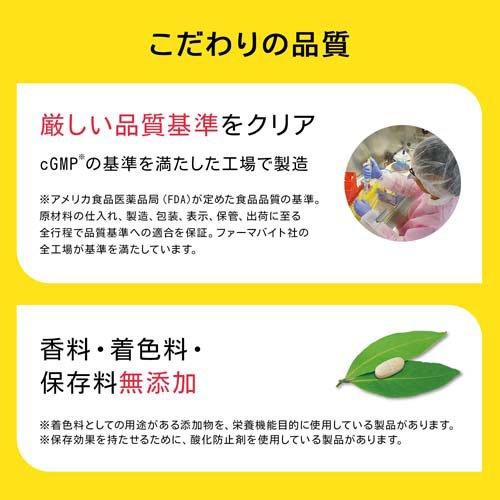 172406228