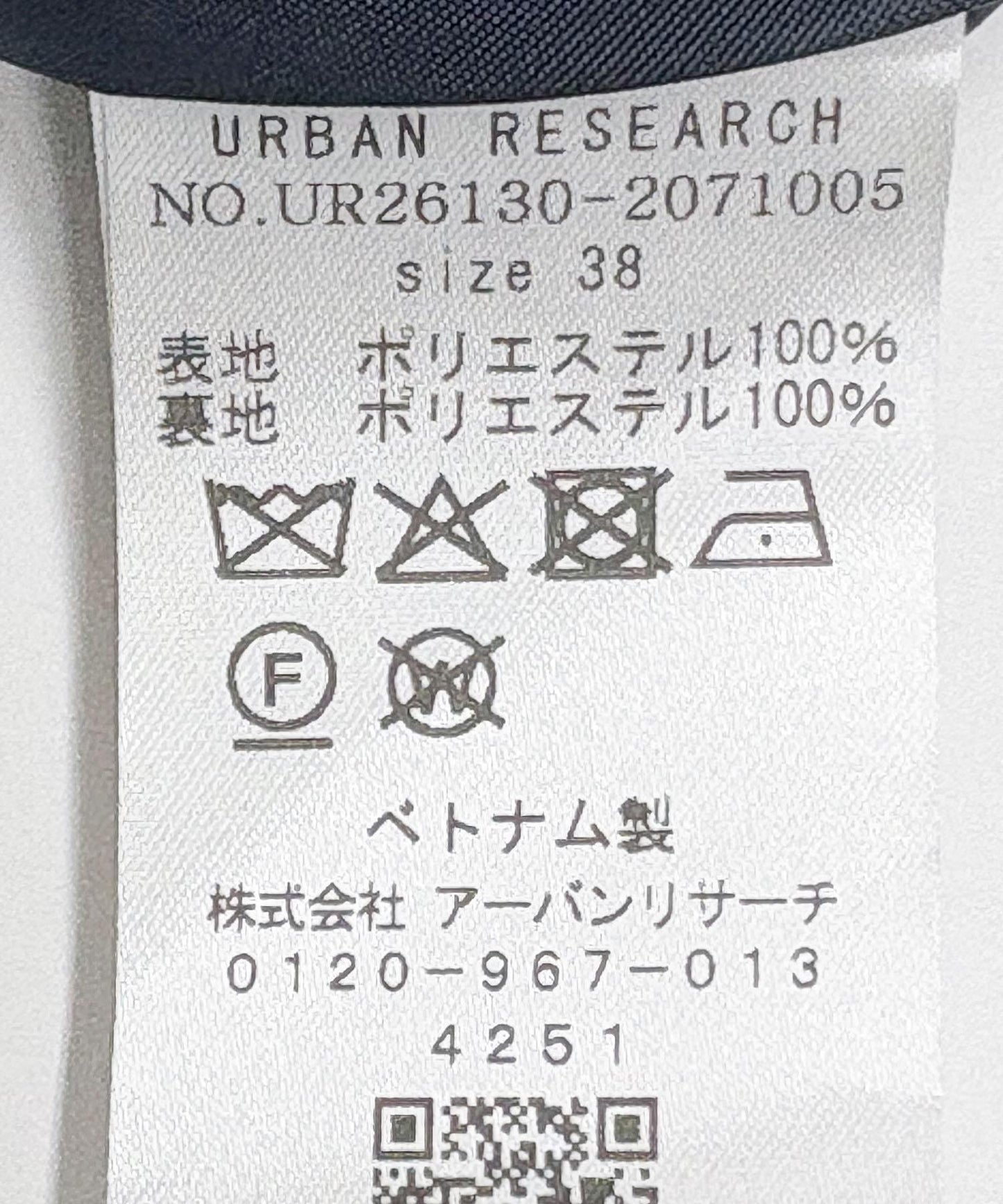 168518668