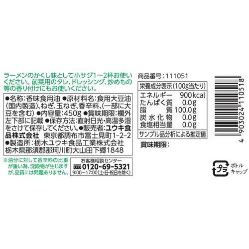 172414086