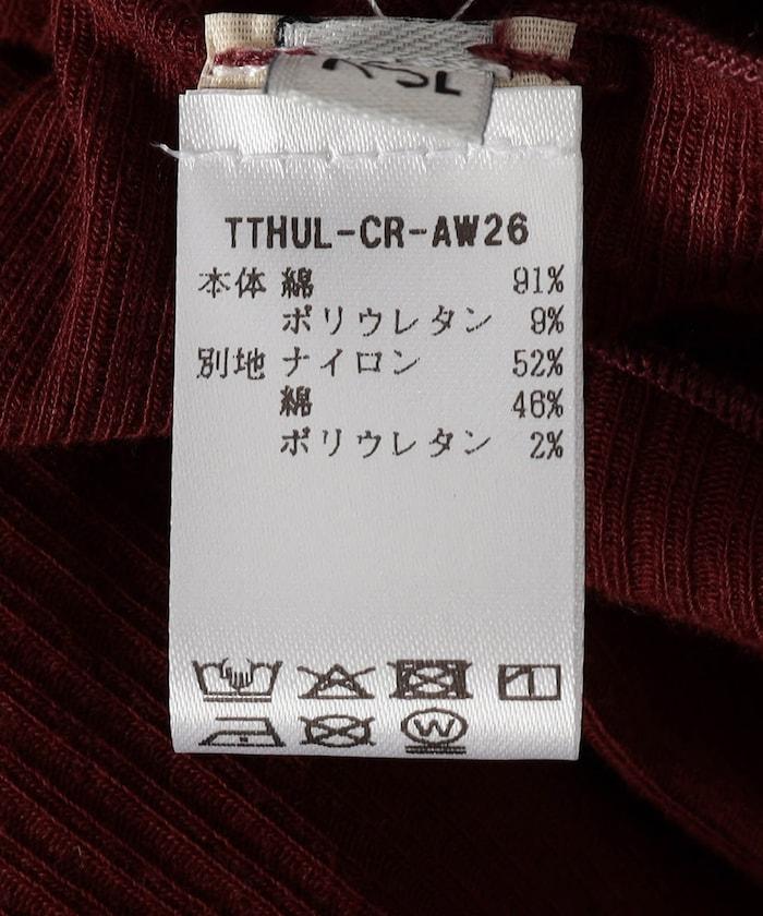 173254042