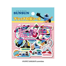Stationery
