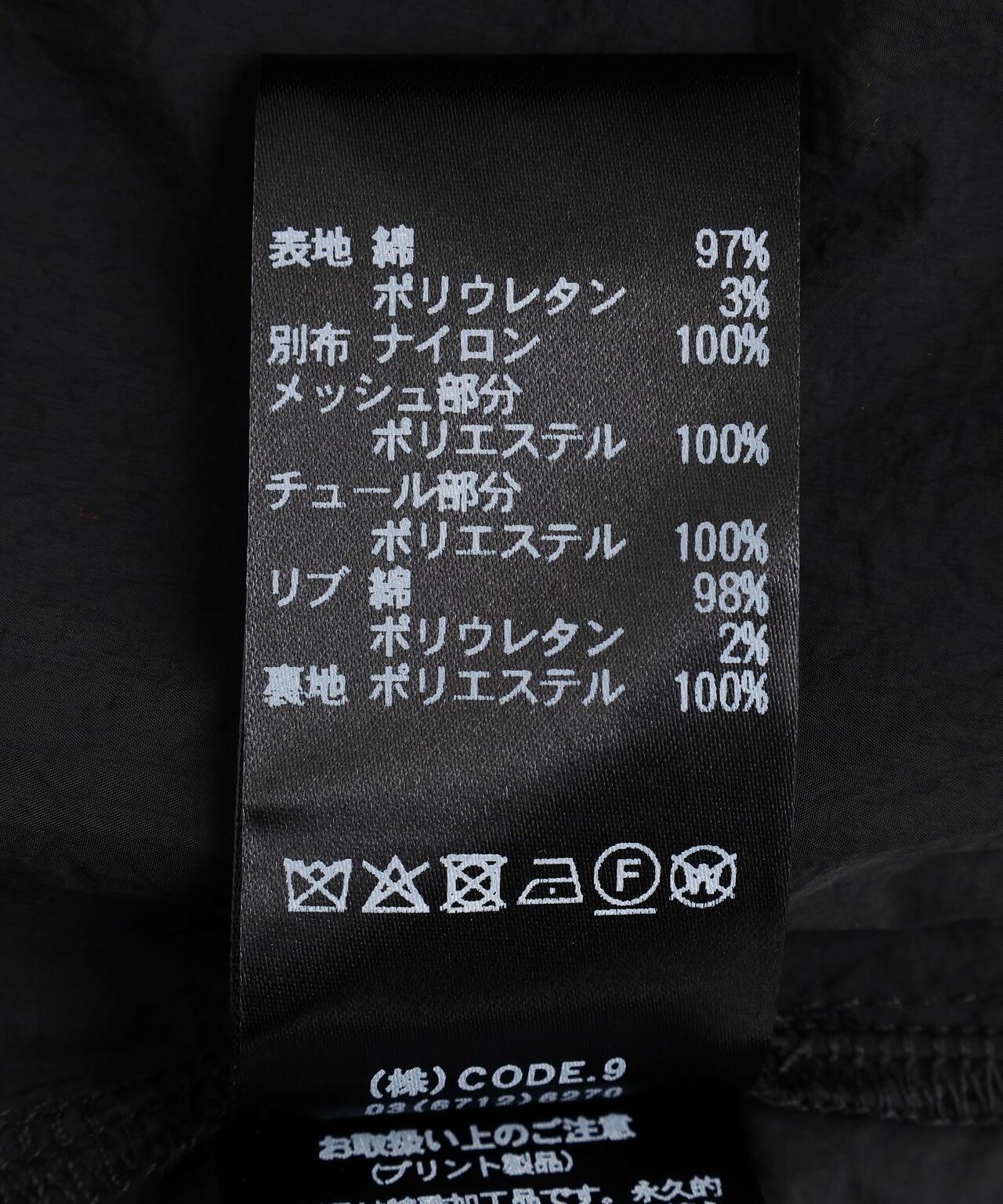 172473727