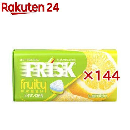 172418381