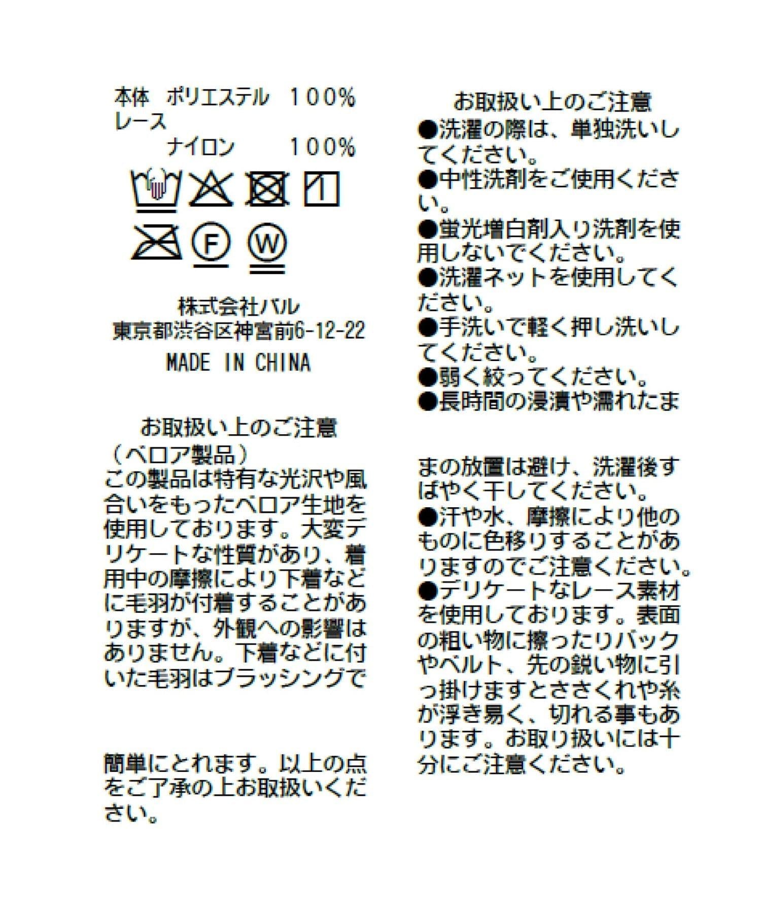 172071537