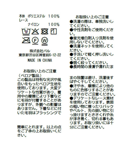 172071537