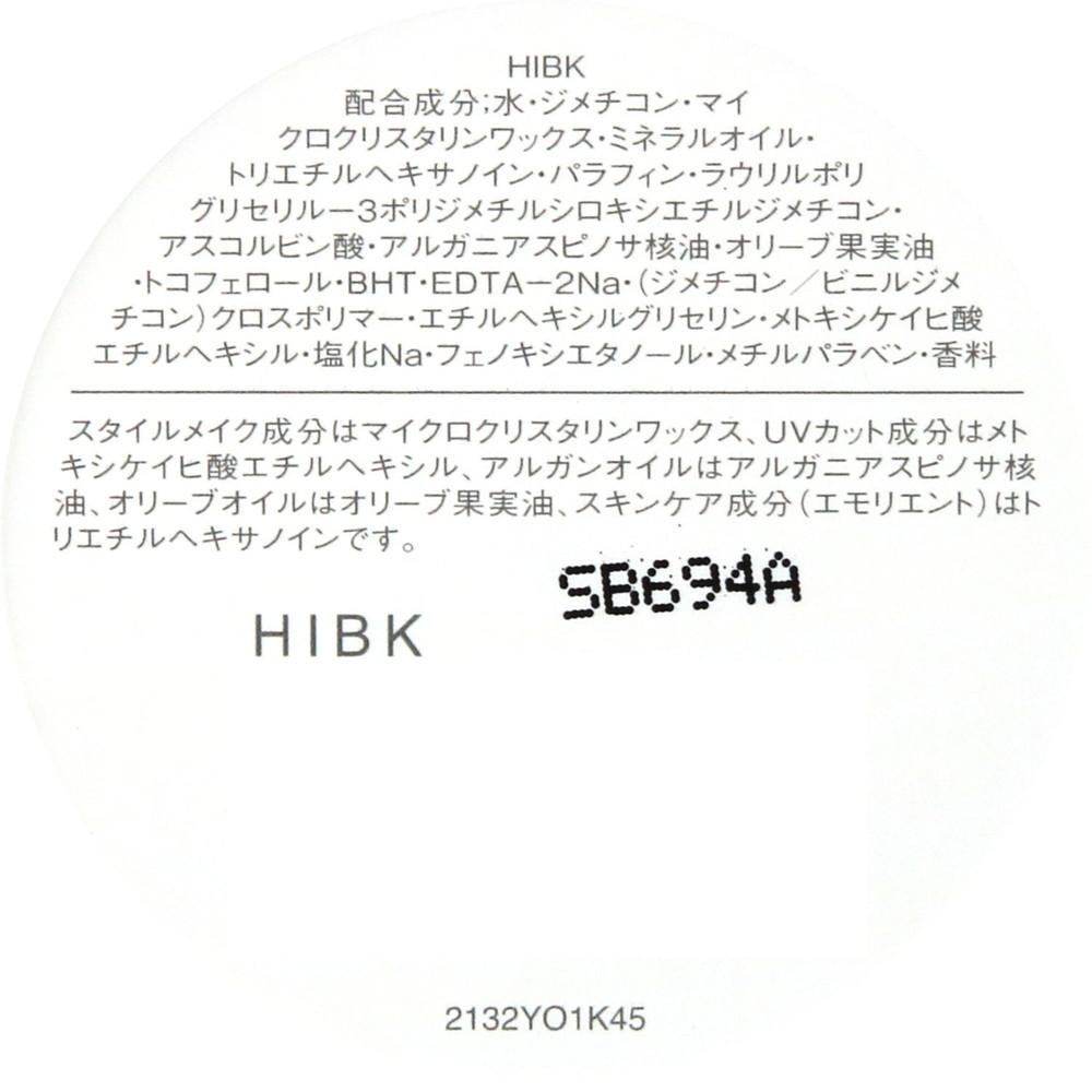 172563785