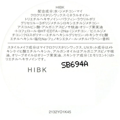 172563785