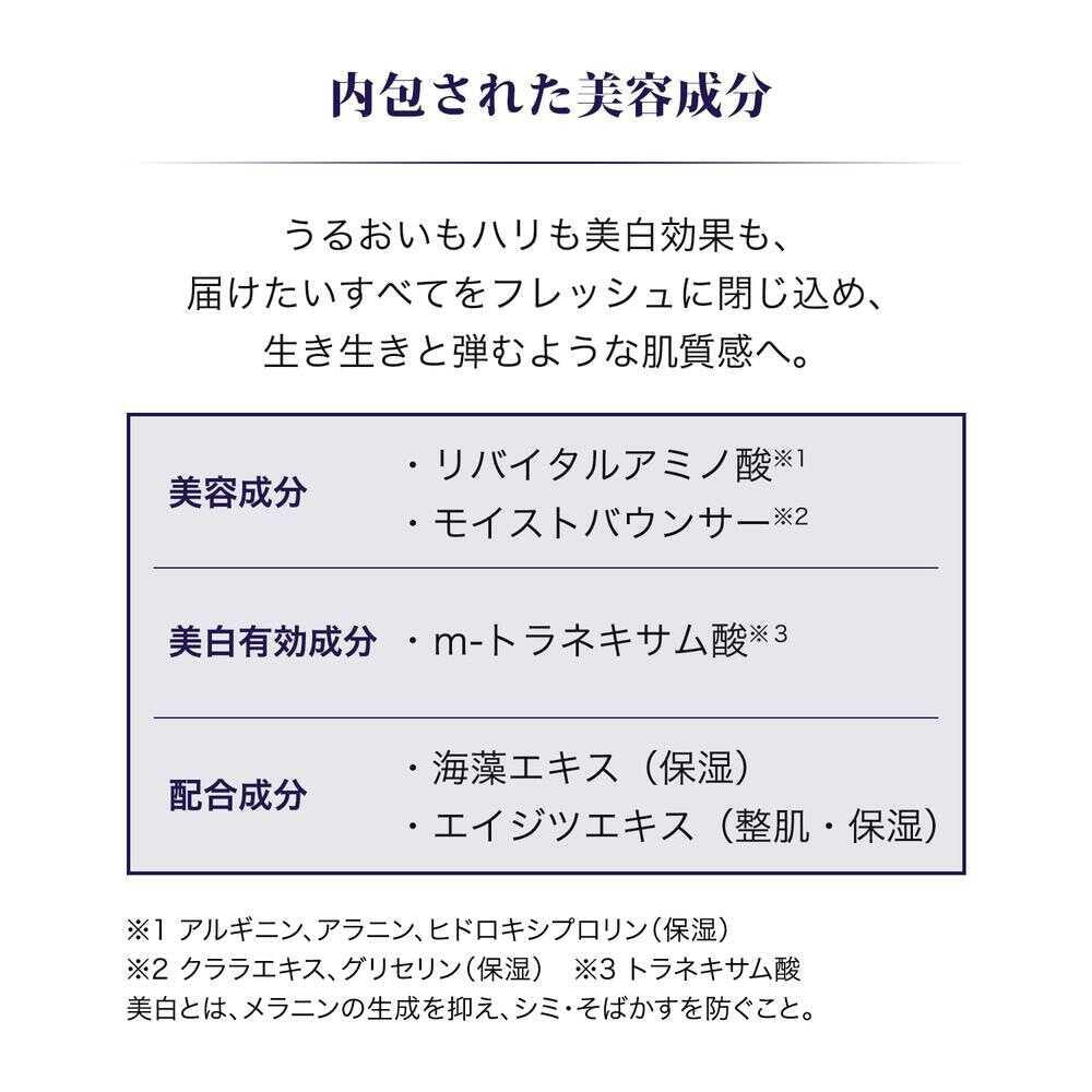 172453625