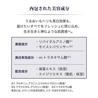 172453625
