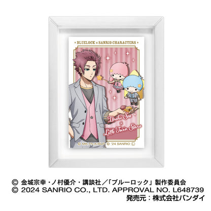 123665695