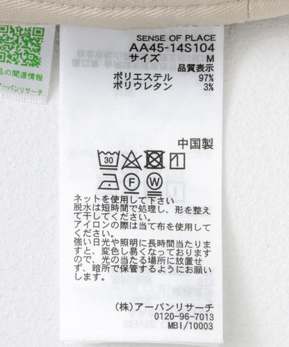 166067185