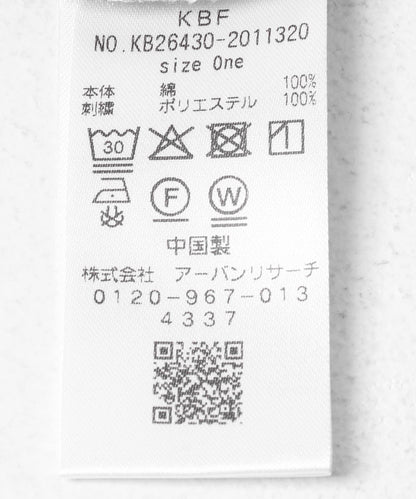 173276308
