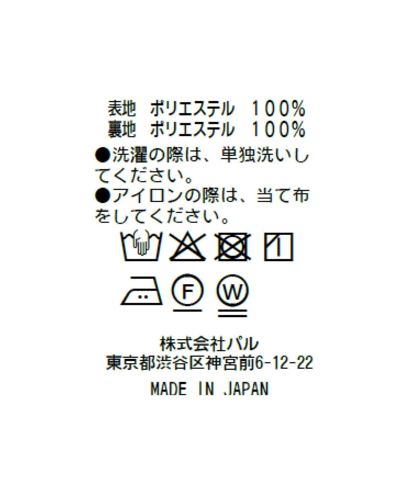 171350361