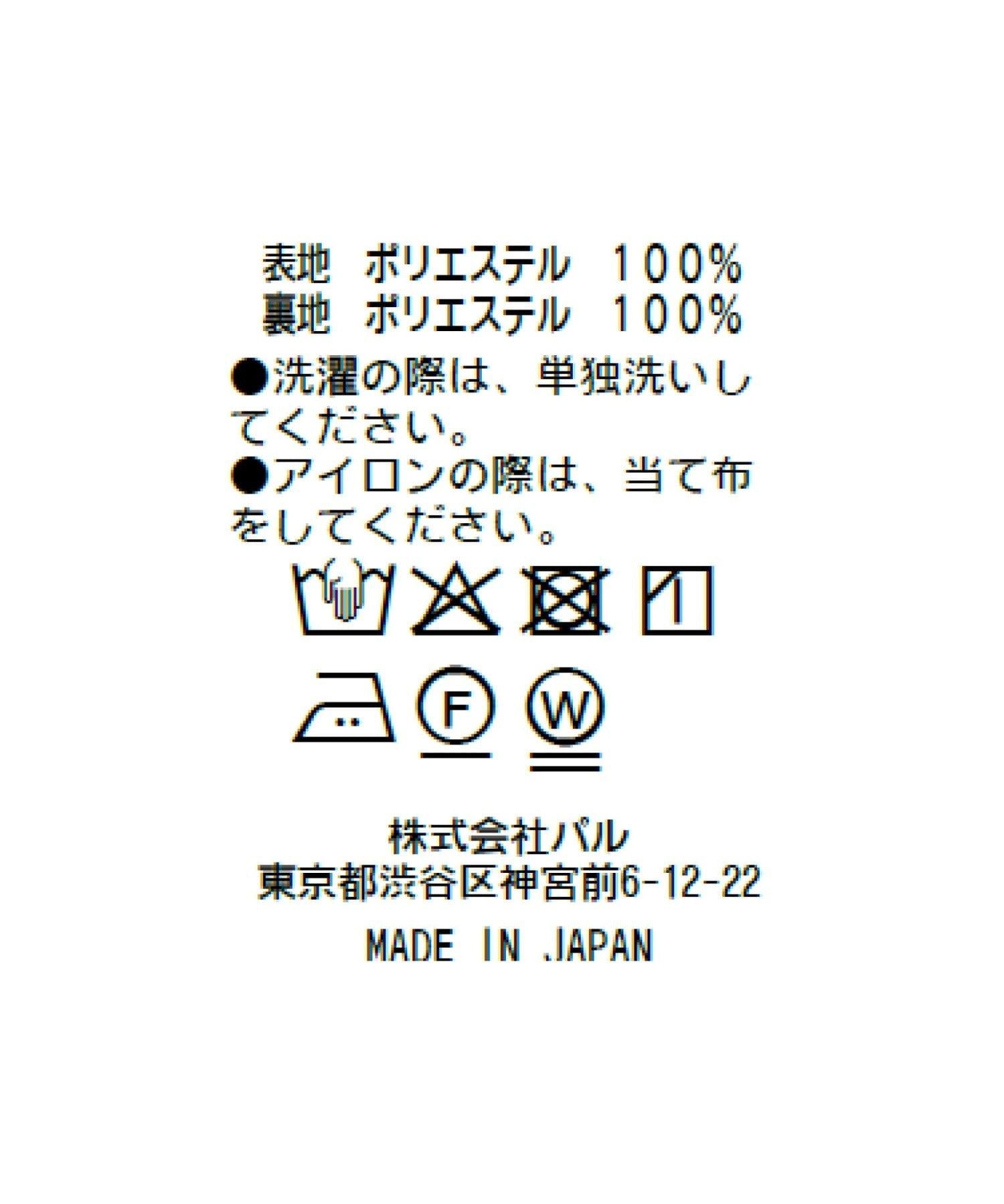 171350361