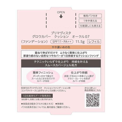172495584