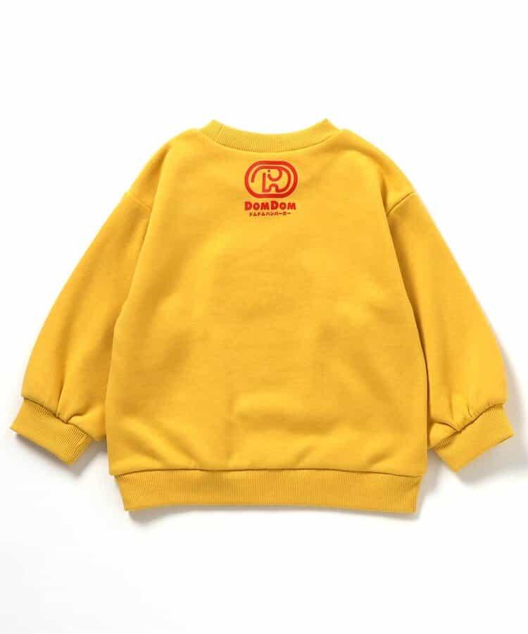 167679539