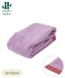 Household Goods