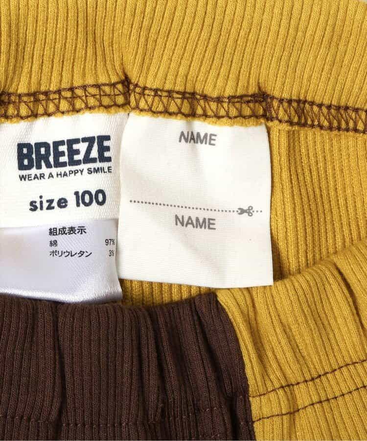 172132354