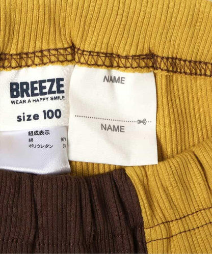 172132354