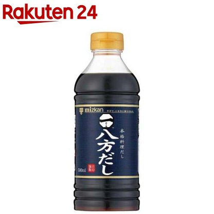 172417347
