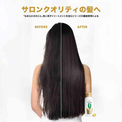 172554020