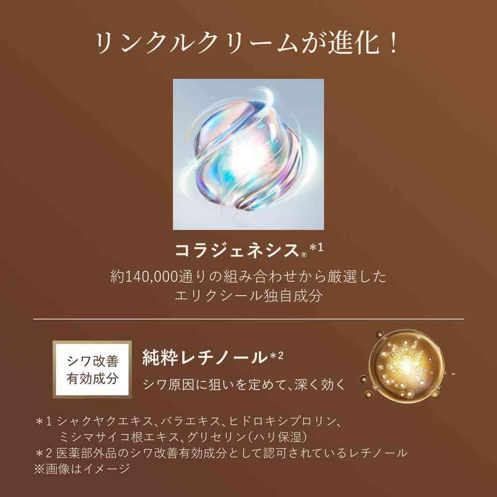 172453852