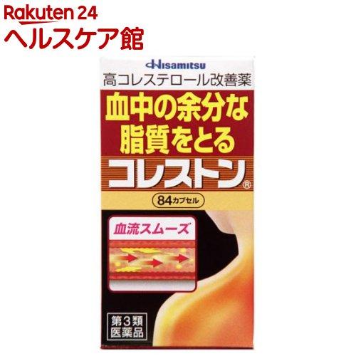 172411361