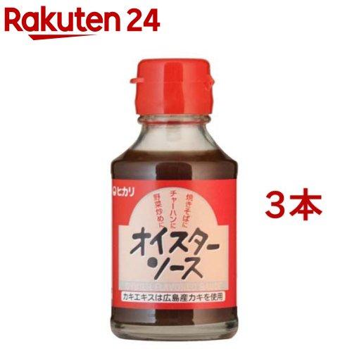 172420627