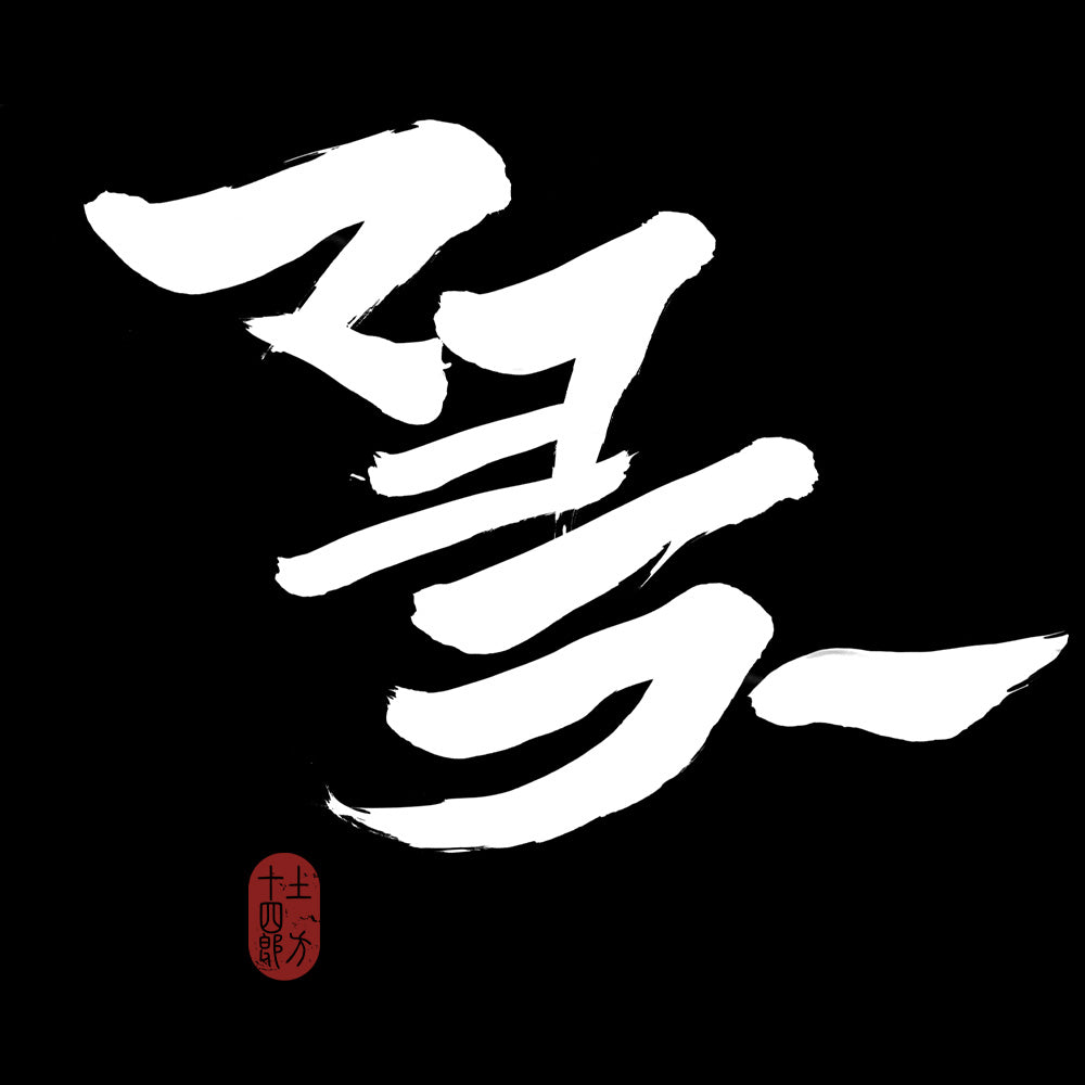 120127815