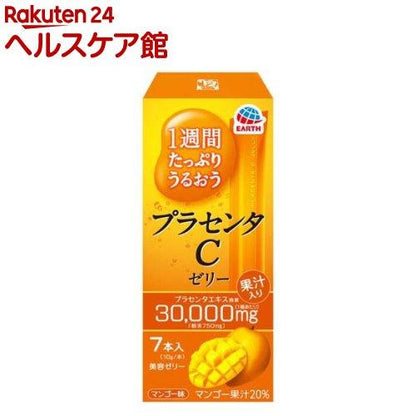 172406783