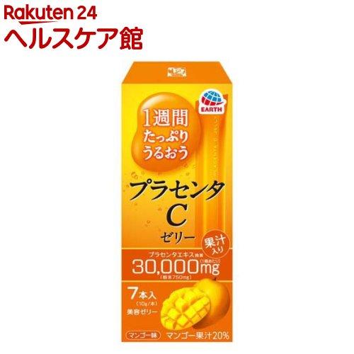 172406783