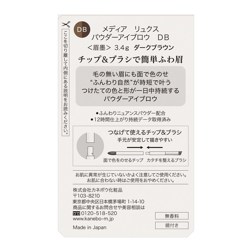 172528075