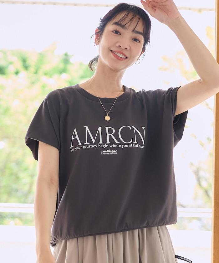 170529902