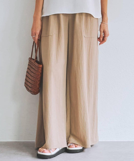 Jersey Wide Pants