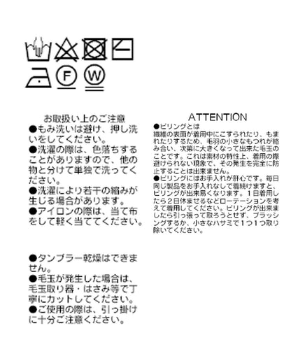 172828155