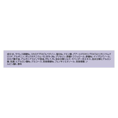 172560830