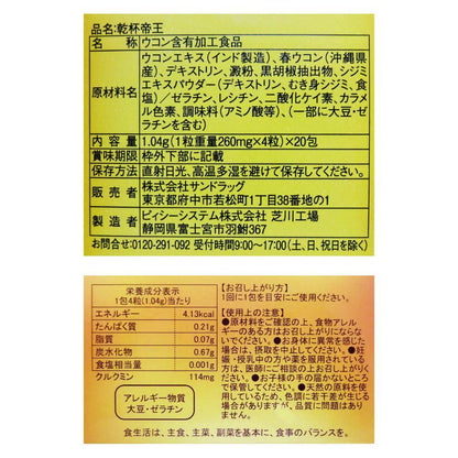 172566460